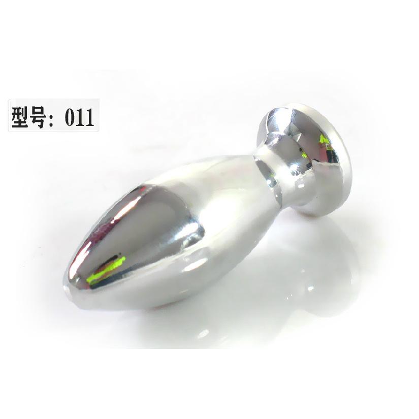 Electric Shock Pulse Butt Plug Male Masturbation Tool Sex Toys Sex Toy Alternative Pleasure Passion Adult Supplies