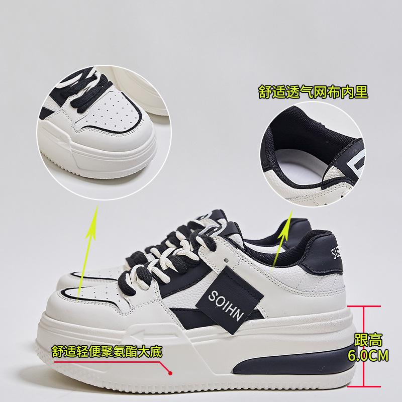 Leather Little White Shoes Women's 2025 Spring New Women's Round Head Thick Sole Heightening Board Shoes Women's Casual Versatile Women's Shoes Tide