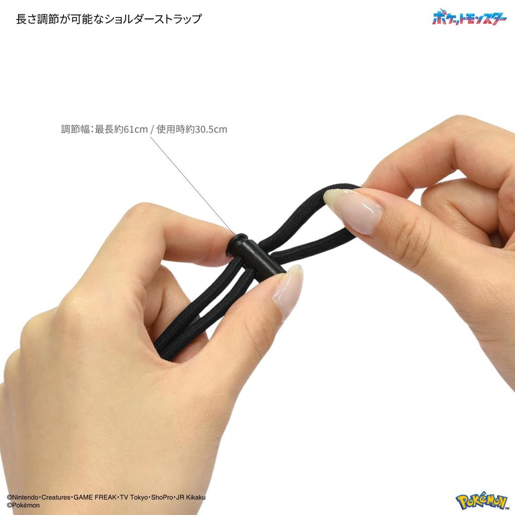 Gourmandies Pokemon IIIpocket Clear Smartphone Pouch Pikachu POKE-984A