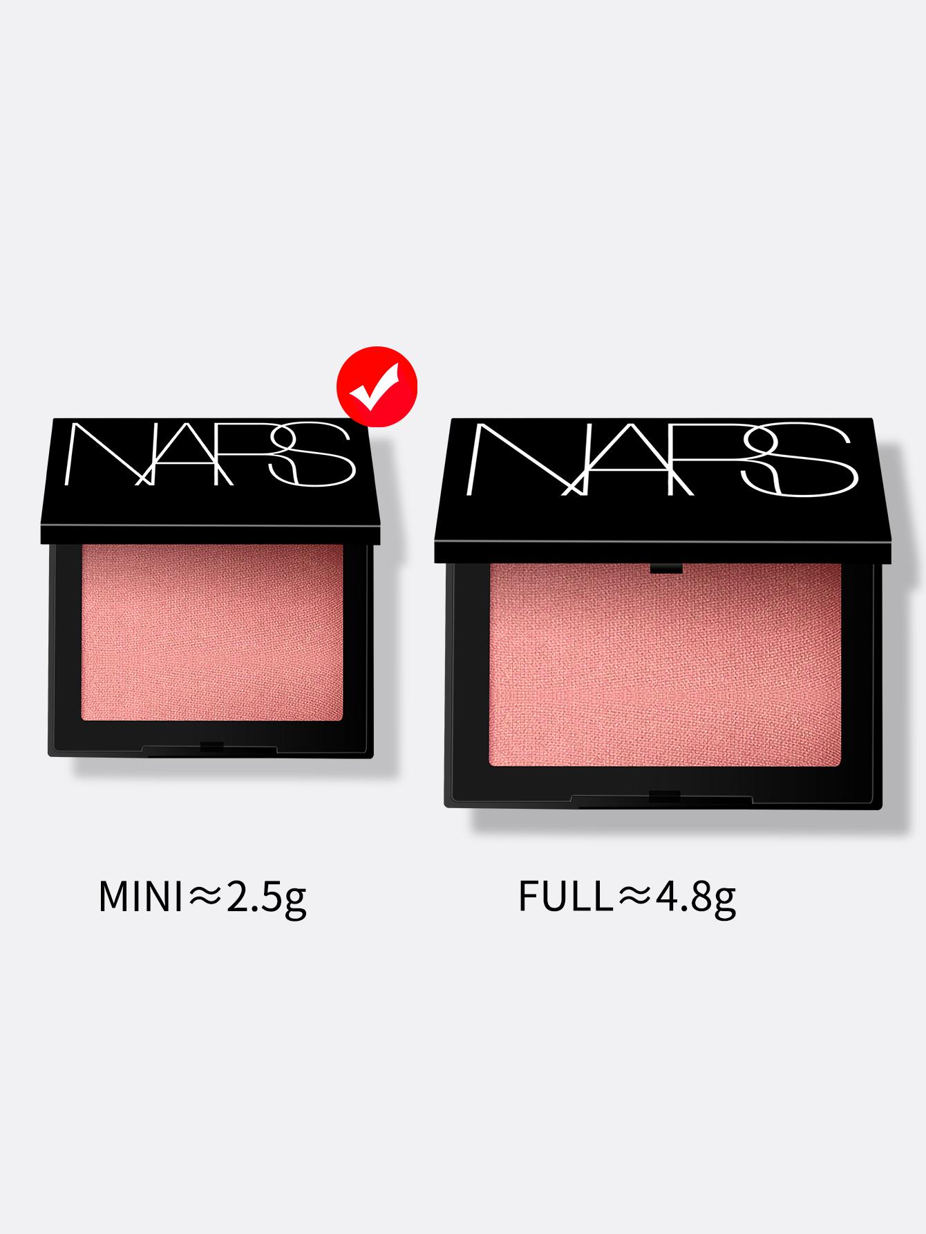 

NARS Powder Blush 0,17 жидких унций/4,8 г Mini Size - Orgasm