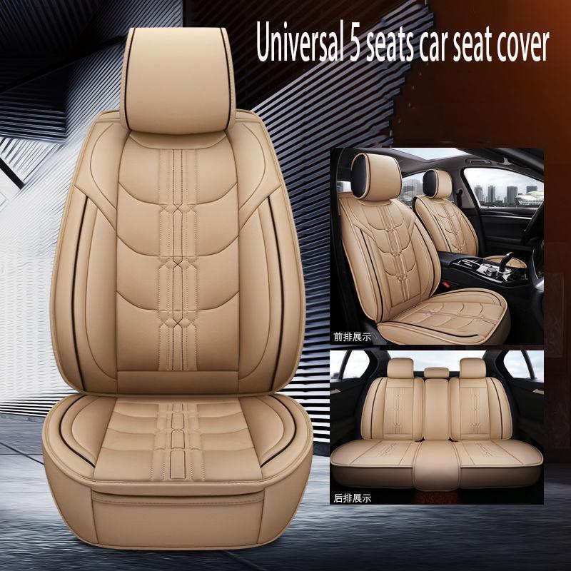 Waterproof Car Seat Cover Universal 5 set Auto Seat Cushion Leather 5 seats Universal Car seat cover