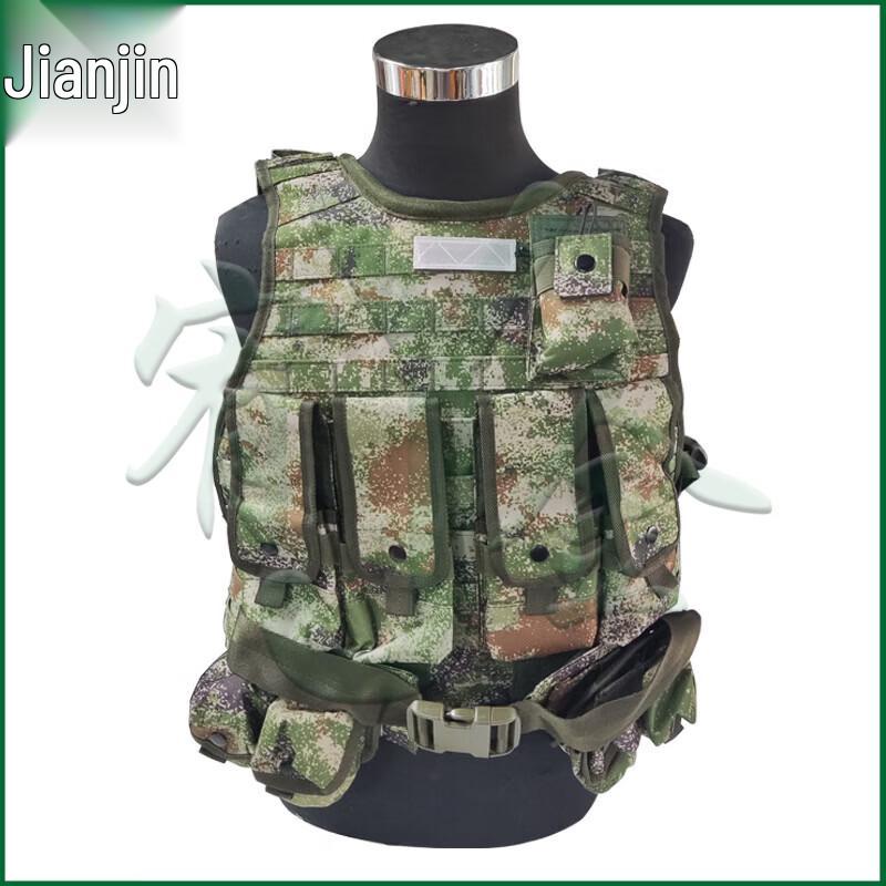 Youjin Starry Sky Tactical Vest and Jacket Set with Pouches