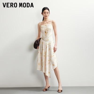 2026 Summer Pleated Irregular Spaghetti Strap Midi Dress