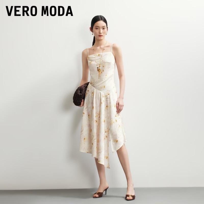 

VEROMODA 2026 Summer Pleated Irregular Spaghetti Strap Midi Dress
