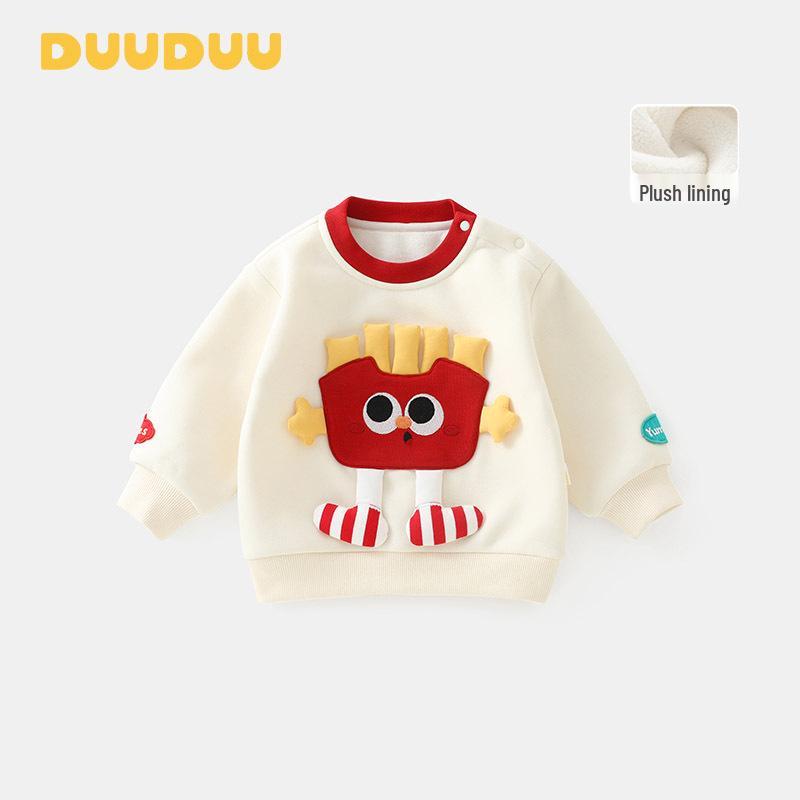 DUUDUU Kids  Fleece-Lined Korean Style Hoodie - 2025 Thickened Class A Toddler Top 80cm
