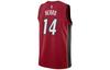 Nike NBA Basketball Jerseys Men's Red Moderate Straight Fit CV9483-608