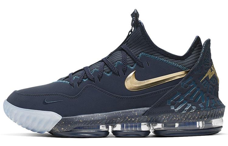 Nike Titan X LeBron 16 Low  Agimat  CJ9919-400 40