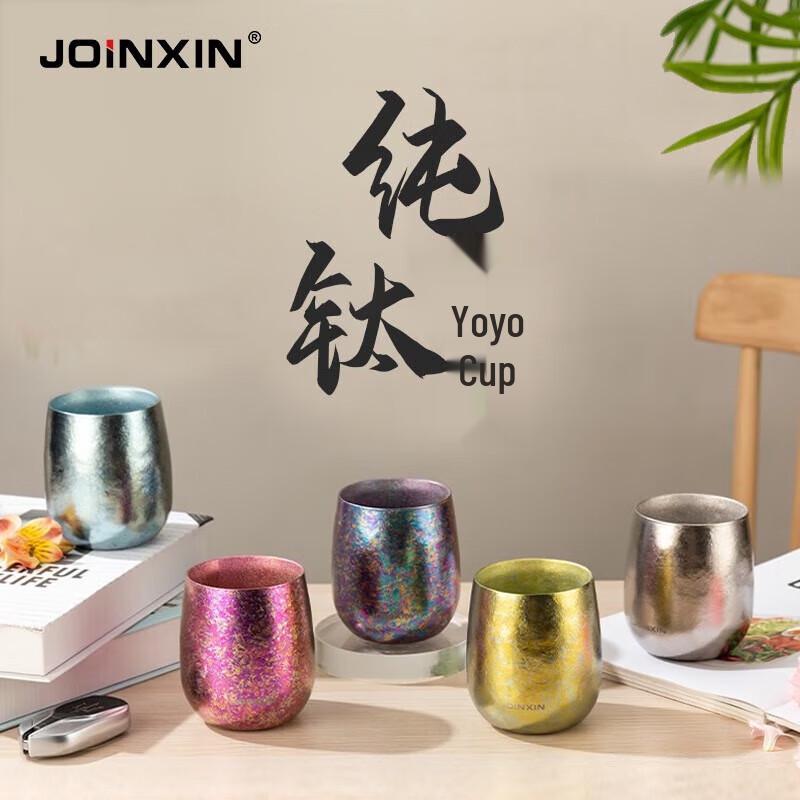 JOINXIN Pure Titanium Double-Layer Tea Mug