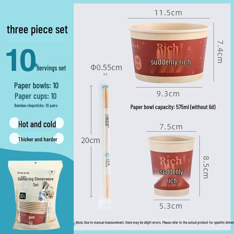 Penguin Tuan Tuan Disposable  Get Rich  Paper Set