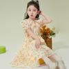 Girls' Sweet Floral Puff Sleeve Dress