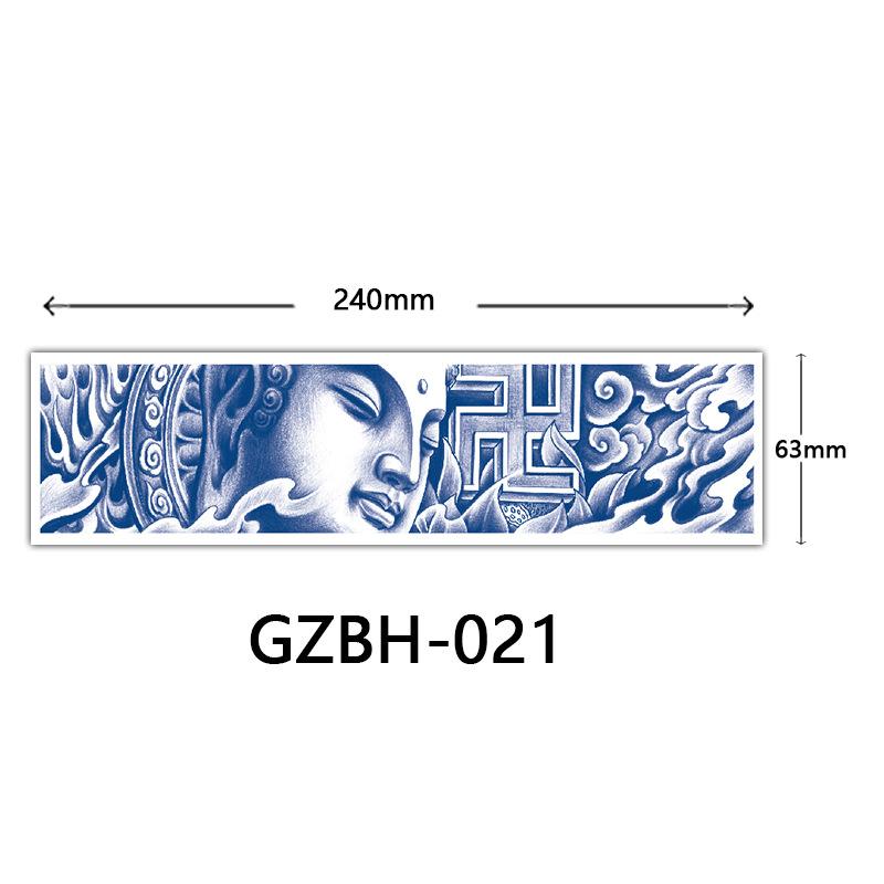 Juice Arm Ring Tattoo Sticker, Semi-Permanent Herbal Tattoo Sticker, Sweat-Proof Semi-Permanent Tattoo