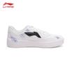 LI-NING Men's Yue Lin Custom Casual Sneakers