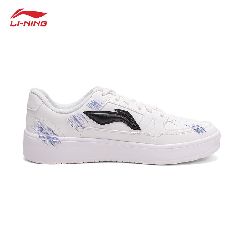 LI-NING Men's Yue Lin Custom Casual Sneakers