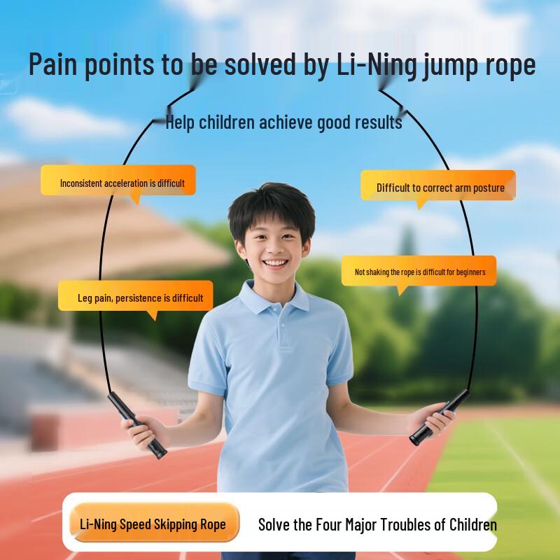 Li-Ning Professional Speed Jump Rope