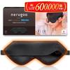 Nerugoo Eye Mask Rechargeable Reusable Men Large Size X MONOQLO 2024 Annual Buy Award Winner Gift (Black)