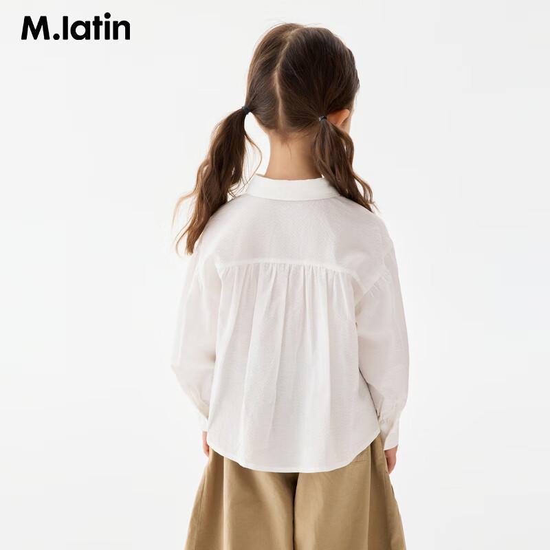 

Хлопковая рубашка с длинным рукавом для девочек M.Latin 90cm