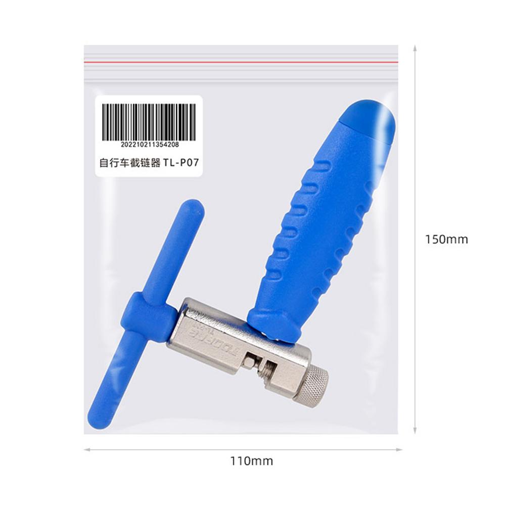 Bike Chain Breaker Tool Chain Removal Tool for Mountain Bike Bicycle Chain Link Remover for Road and MTB