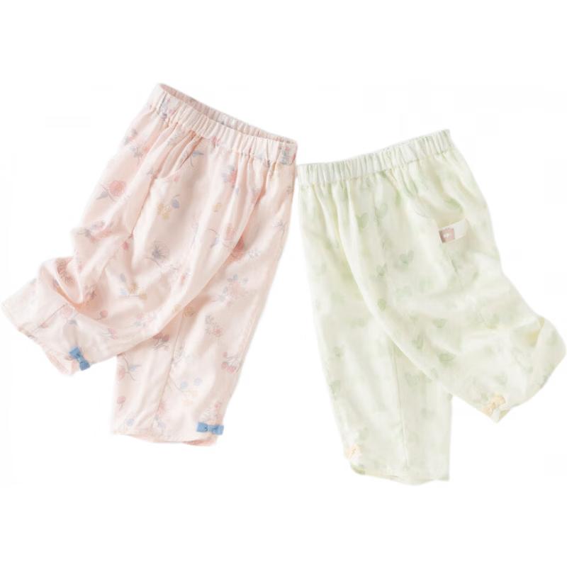 DAVE & BELLA Girls' Tencel Lyocell Cropped Harem Pants