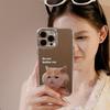 Niche Cute Face Masks for Cats and dogs16Applicable iPhone17promax Apple11Couple15Mirror Phone Case12