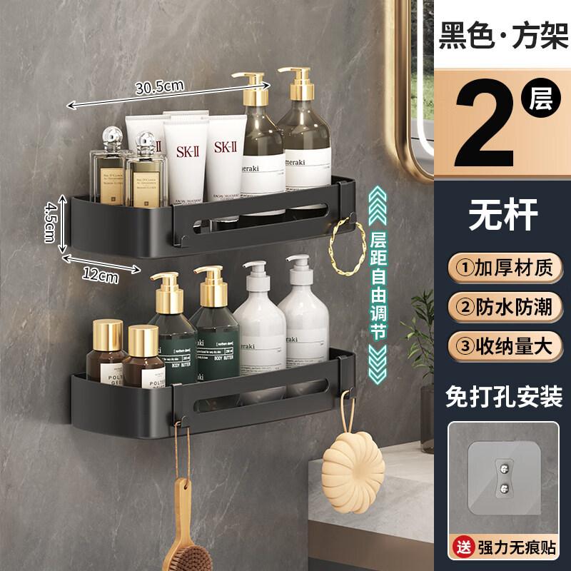 

Gunmetal Grey Stainless Steel Bathroom Corner Shelf