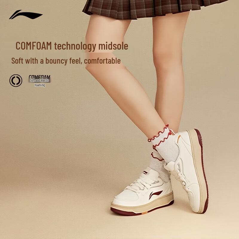 Li-Ning Tianji SOFT Women s Platform Breathable Sneakers AGCV342 37.5