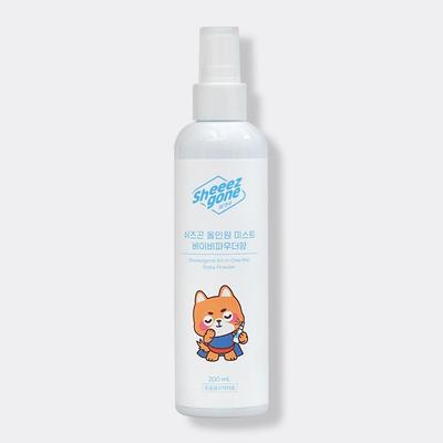 She's Gone Pet All-in-One Hypoallergenic Mist Baby Powder Scent, Korean Pet Shampoo