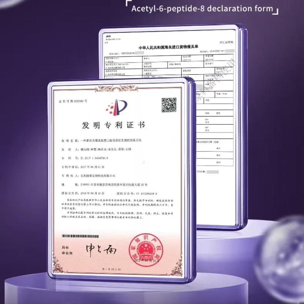 5PCS Bosin Anti Falten Gesicht Maske Feuchtigkeits Anti-aging Hautpflege Gesichtsmaske Straffende Gesicht Blatt Hautpflege