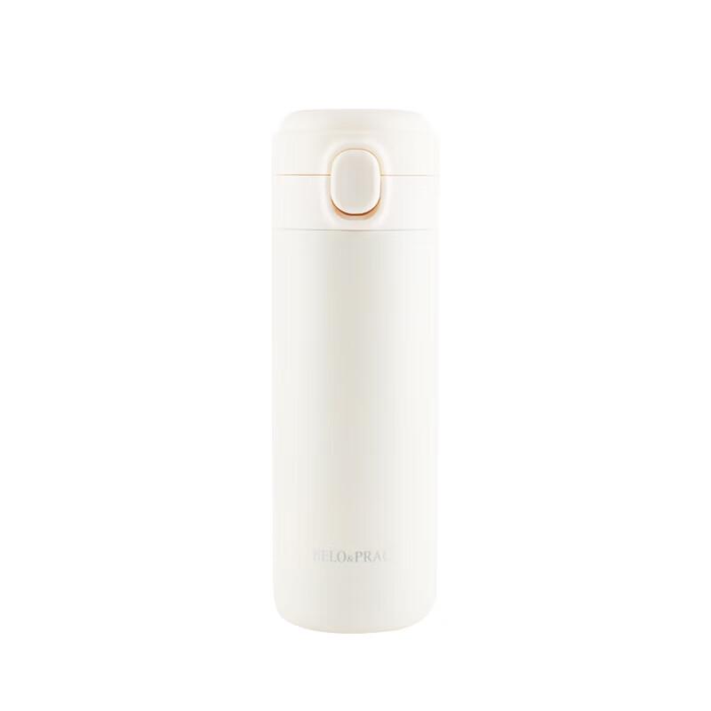 BELO&PRAC BK035 Elegant Stainless Steel Travel Mug