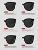 GM Unisex Prescription Sunglasses for Small Faces - New 2023 Fashion, UV Protection