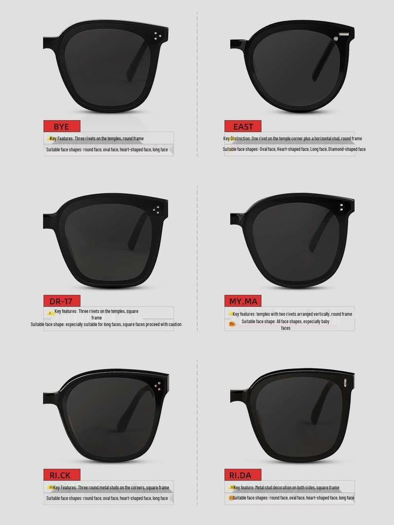 GM Unisex Prescription Sunglasses for Small Faces - New 2023 Fashion, UV Protection