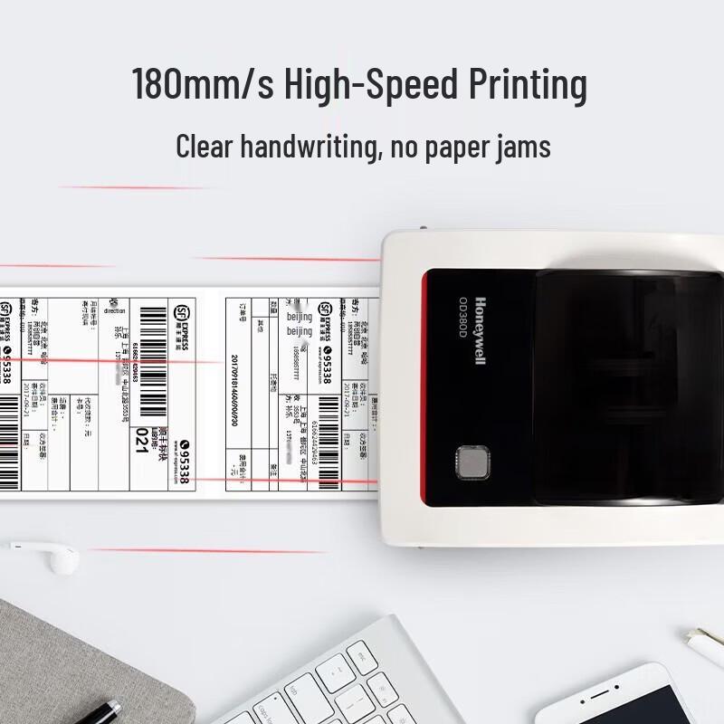 Honeywell Thermal Label Printer CN plug (adapter included)