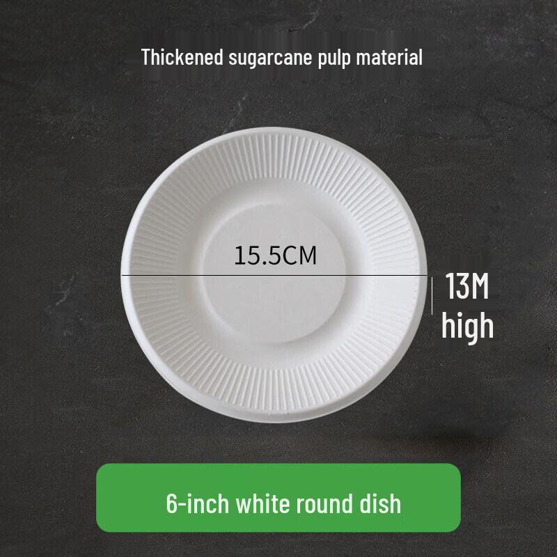 Small Disposable Round Aluminum Foil Plate