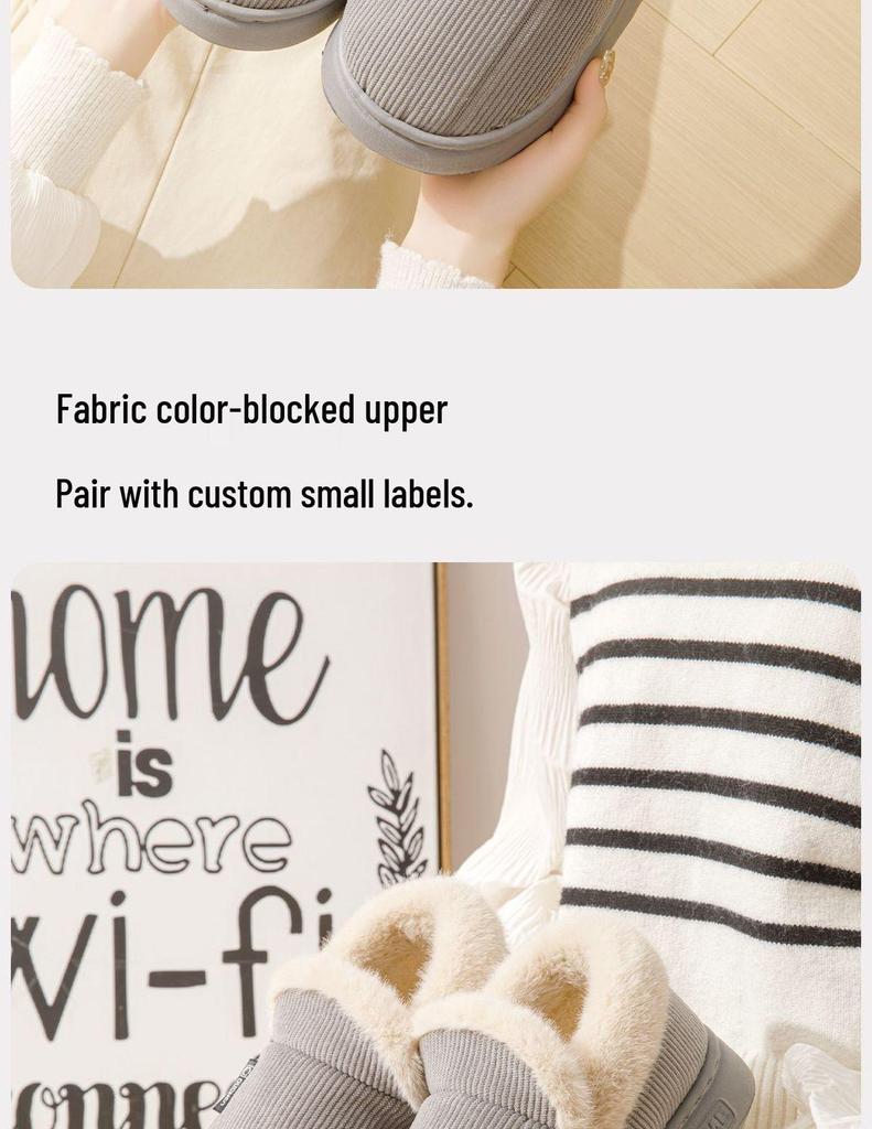 Duchen Thick-Soled Winter Cartoon Plush Slippers - Comfortable, Warm Heel-Covering Cotton Shoes for Men and Women
