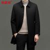 Hengyuanxiang Men's Double-Faced Wool Blend Coat with Down Liner