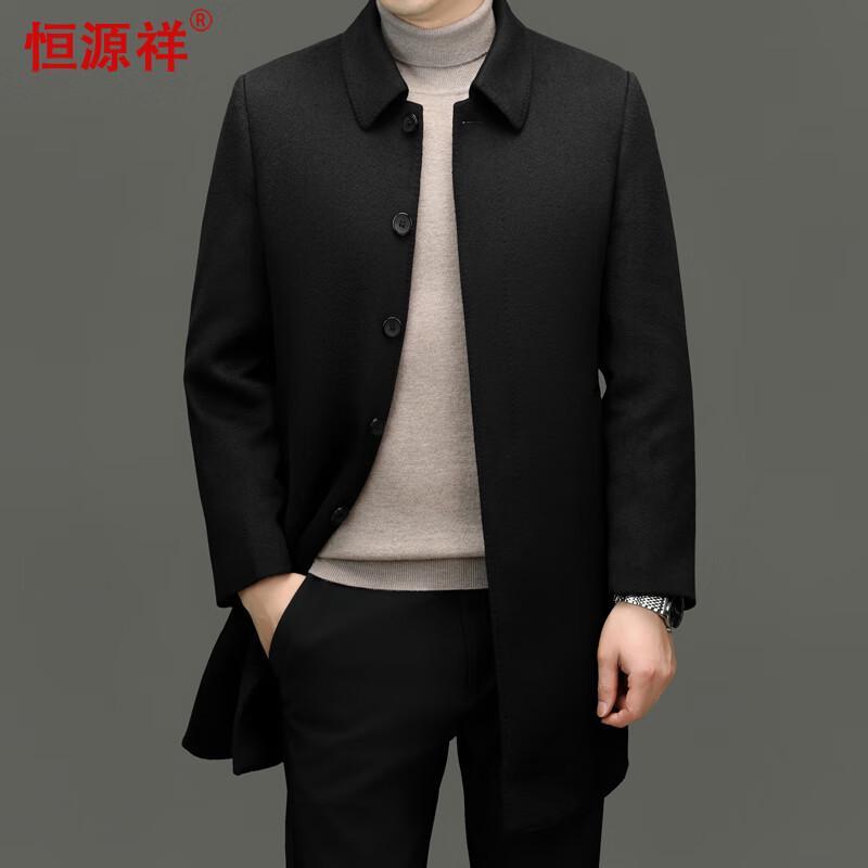 

Hengyuanxiang Men s Mid-Length Double-Sided Wool Coat with Down Liner M