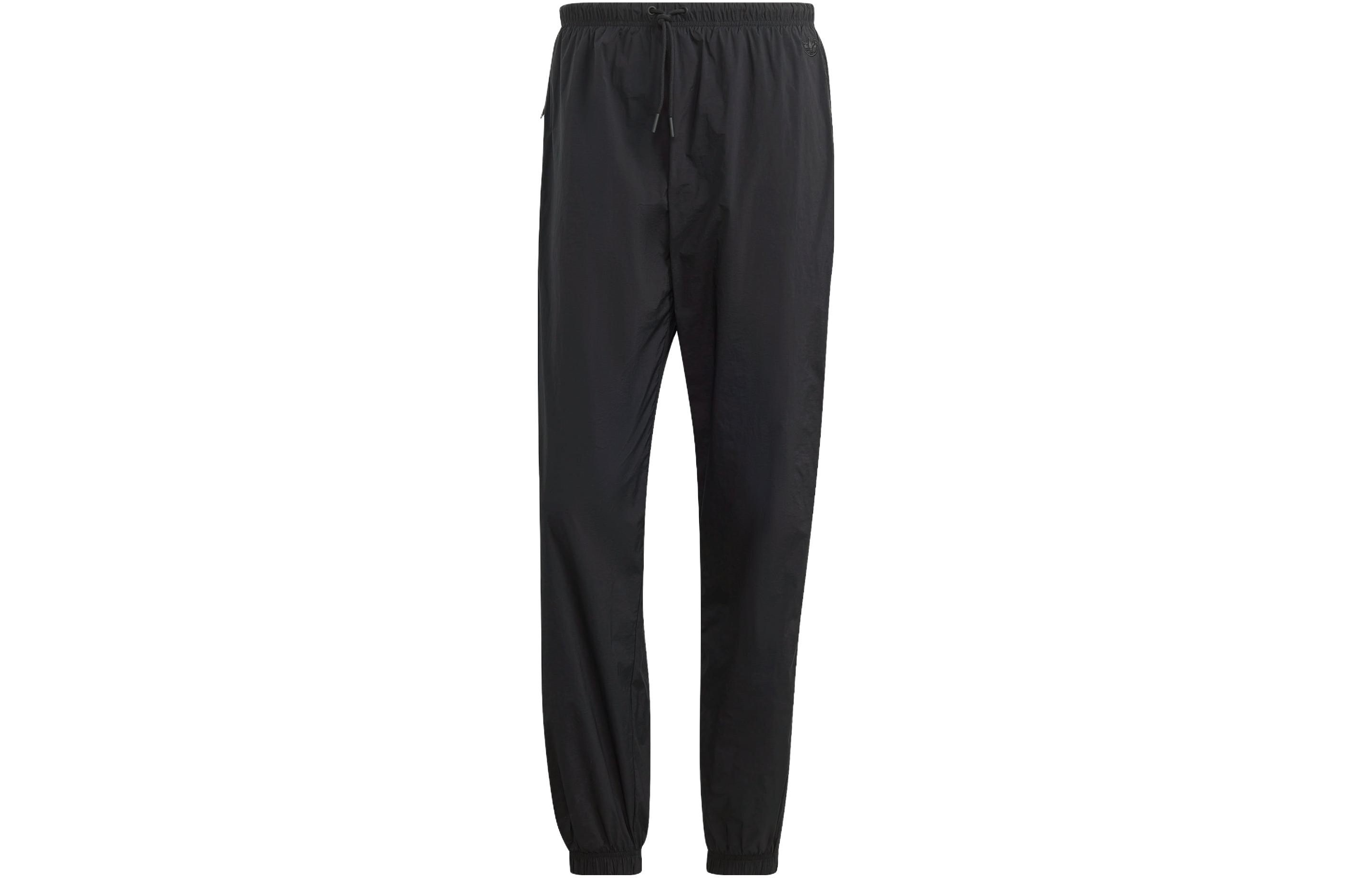 

Adidas Originals SST Knitted Sweatpants Men s Black Moderate Cuffed Pants IL6167 XXL