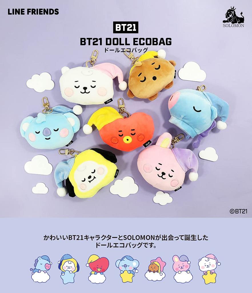 Solomon Shoji BT21 Plush Eco Bag (Doll Eco Bag) (MANG) BT21-DEB-MG
