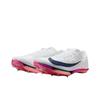 Nike Maxfly 2 FD8395-100 Men's Sizes