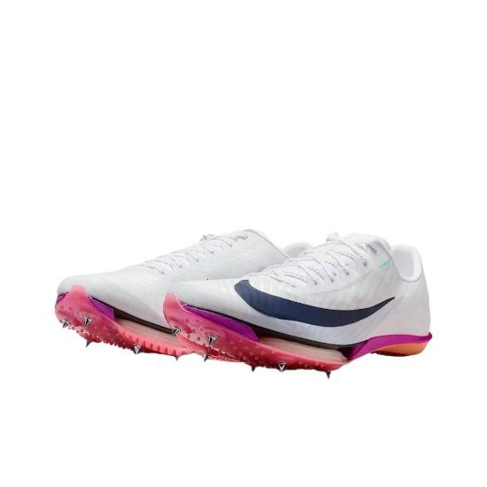 Nike Maxfly 2 FD8395-100 Men's Sizes