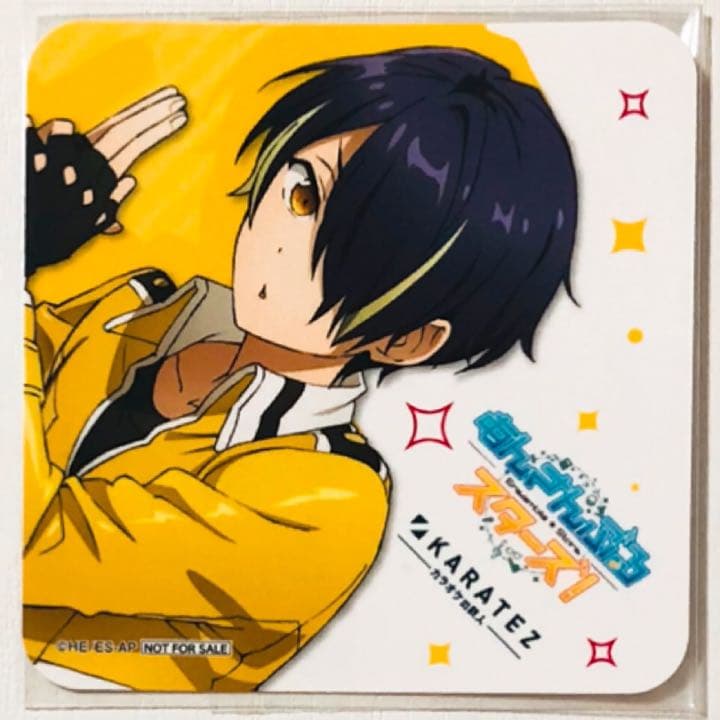 

[USED] Ensemble Stars Ryuseitai Sengoku Shinobu Karaoke Master Bonus Coaster