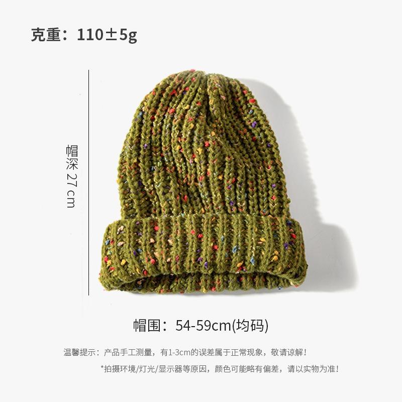 Versatile Wool Hat Women's Big Head Circumference Showing Face Small Pile Hat Autumn and Winter Mixed Color Warm Knitted Pullover Hat