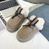 Fashion Women's Fashion Baotou Slippers Winter New Round Head Suede Deep Mouth Thick Sole Anti-slip Wear-resistant Flat Shoes