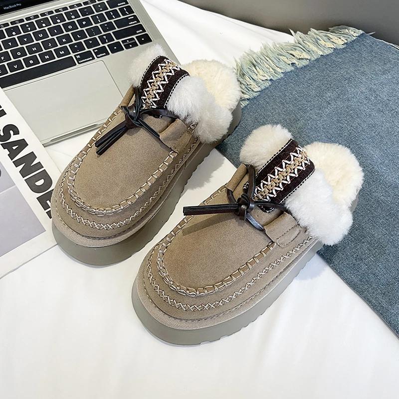 Fashion Women's Fashion Baotou Slippers Winter New Round Head Suede Deep Mouth Thick Sole Anti-slip Wear-resistant Flat Shoes
