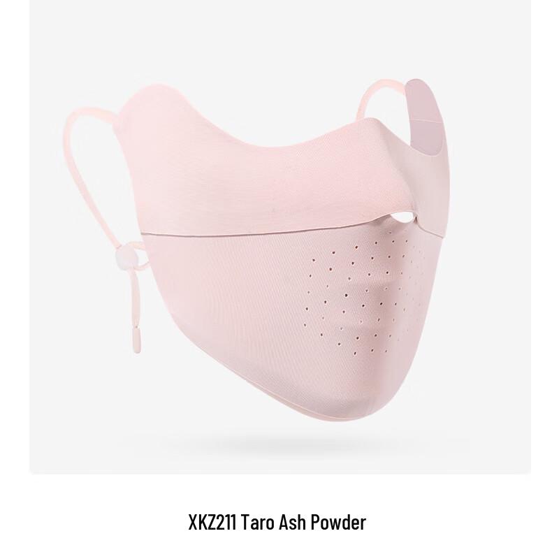 WEZHO UV Protection Breathable Face Mask