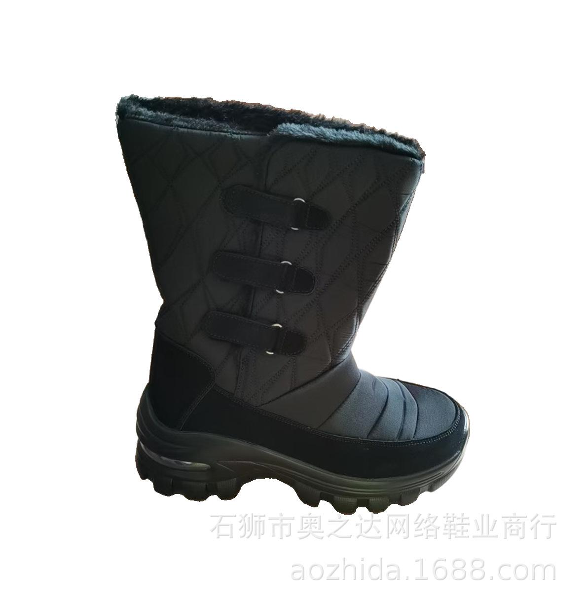 

МОДНАЯ ОБУВЬ, мужские дышащие спортивные кроссовки, спортивные кроссовки для бега, уличные женские теннисные кроссовки для тренажерного зала 34 чёрный