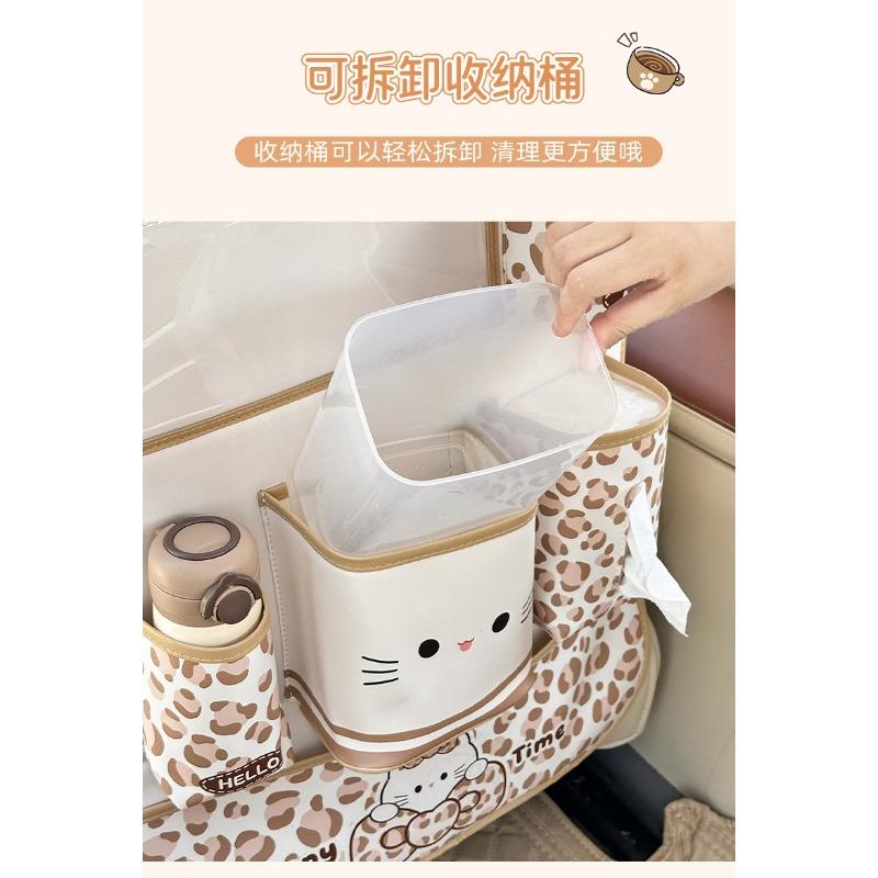 Cute Cat Car Seat Back Organizer Multi Functional Hanging Storage Bag For Car Back Seat