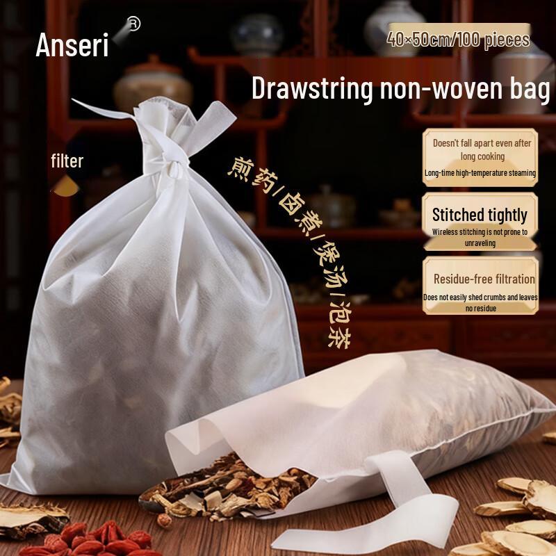 Ansell Disposable Non-woven Tie-Mouth Filter Bags