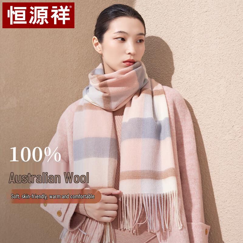 Hengyuanxiang Women's Pure Wool Scarf & Shawl