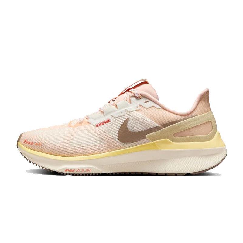 New Nike Zoom Structure 25 Slip Resistant Support Cushioning Low Top Casual Running Shoes Women's Beige HV5987-121