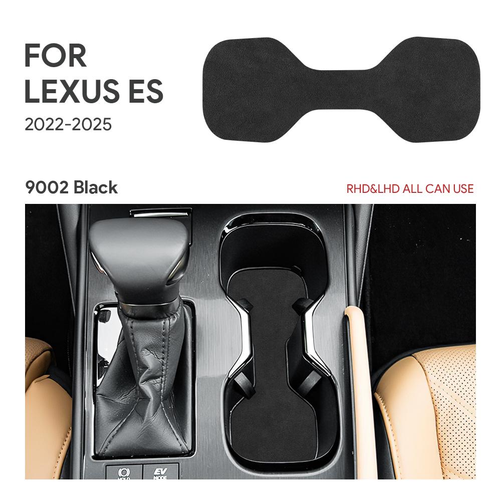 Suede Cup Holder Pad for Lexus ES 2022-2025 Center Console Coaster Interior Car Accessory